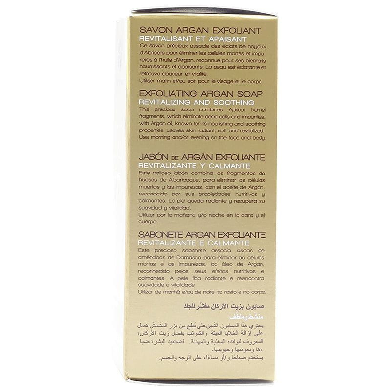 Fair and White Fair & White Gold Ultimate Preparer Exfoliating Argan Soap 200g