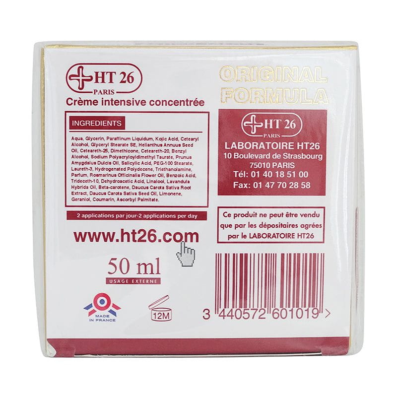 HT 26 HT26 Intensive Concentrated Cream 50ml