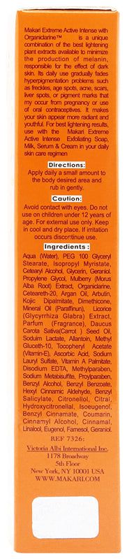 Makari MAKARI Exterme Argan & Carrot Oil Toning Gel 30g