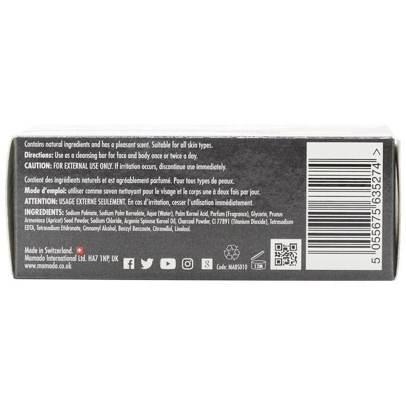 Mamado Mamado African Black Soap Infused with Argan 200g