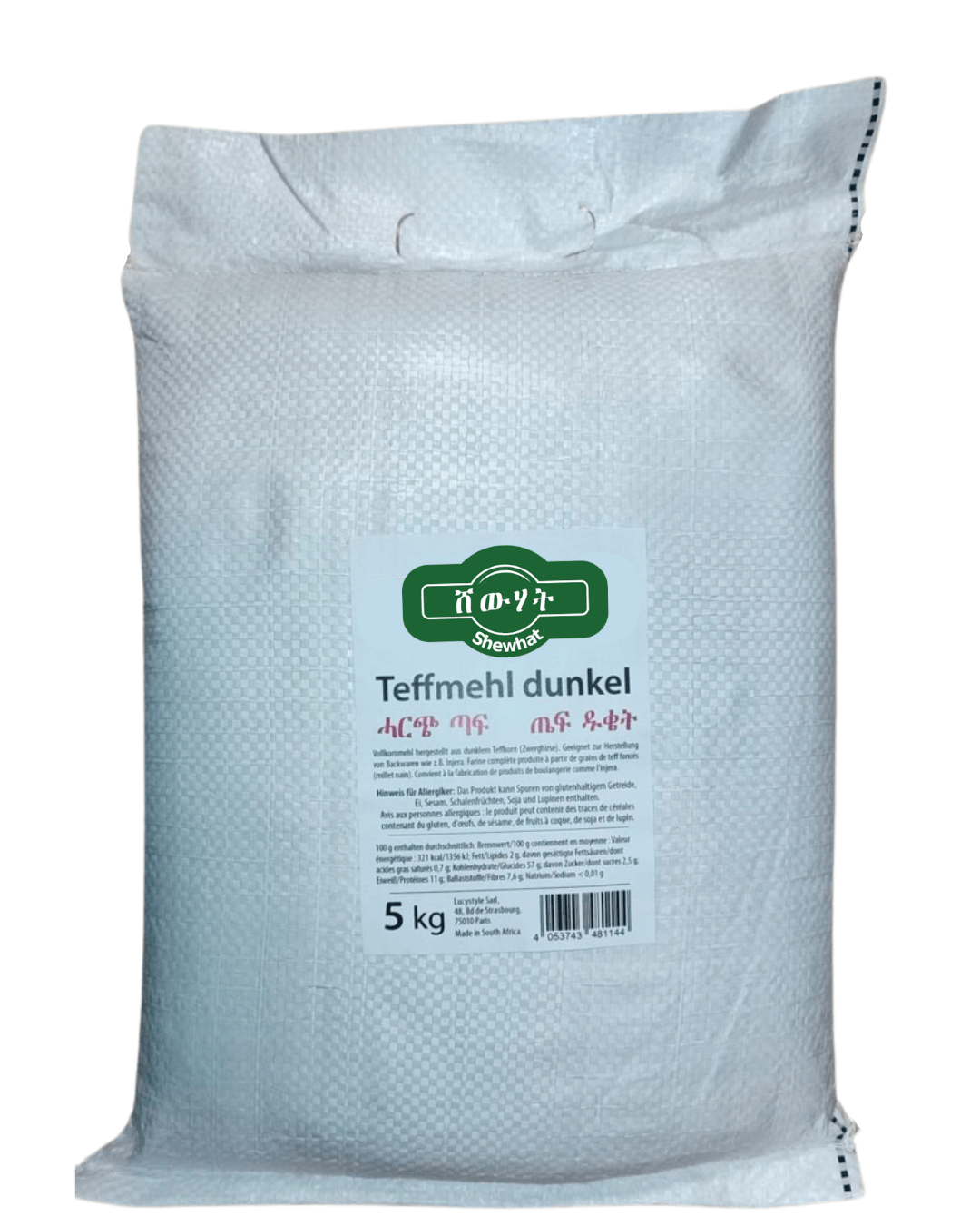 Shewhat Health & Beauty Shewhat Food Dark Teffmehl ET 5KG