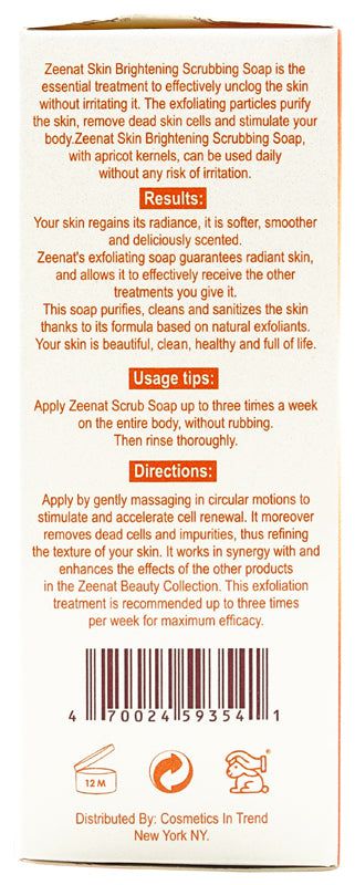 Zeenat Zeenat Skin Brightening Soap 200G