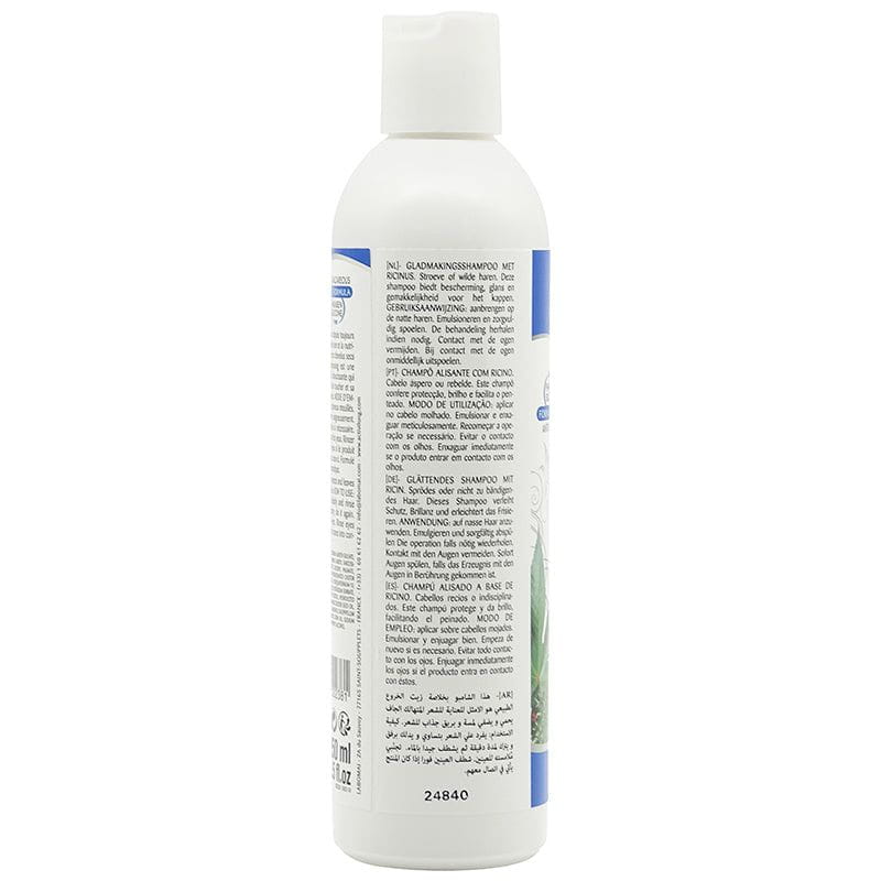 Activilong Ricin Castor Oil Smoothing Shampoo 250ml   | gtworld.be 