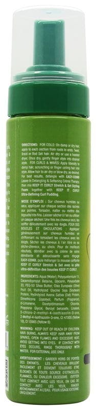 Africa's Best Africa´s Best texture my way Keep it Curly 251ml
