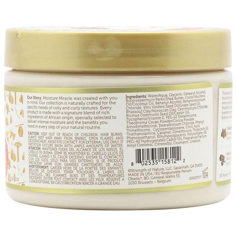 African Pride Health & Beauty African Pride Moroccan Clay & Shea Butter Heat Activated Masque 340g