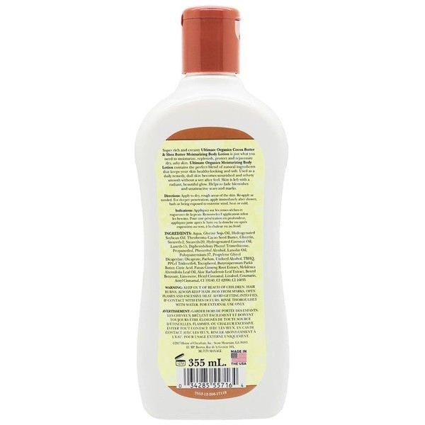 Africa's Best Organics Cocoa Butter & Shea Butter Moisturizing Body Lotion 355ml - Gtworld.de