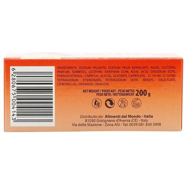 Caro Light Lightening Beauty Soap 200g - Gtworld.de