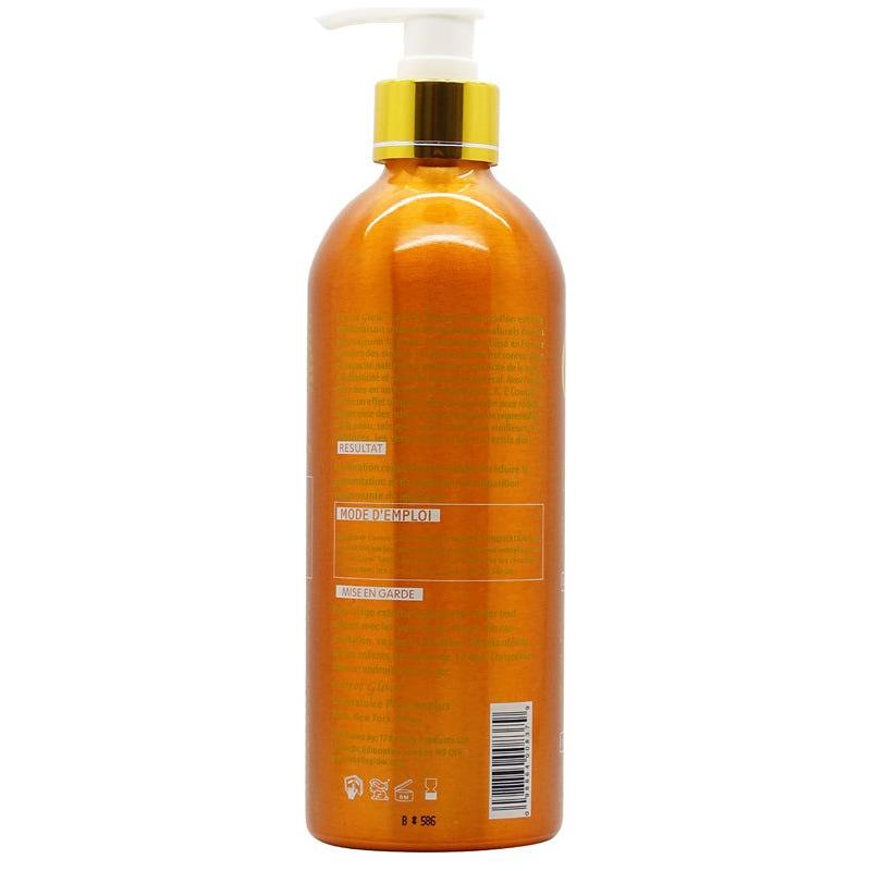 Carrot Glow Intense Toning Beauty Milk with Carrot Oil & Vitamin A,K,E Complex 500ml - Gtworld.de