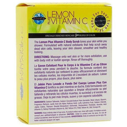 Clear Essence Health & Beauty Clear Essence Lemon Plus Vitamin C Body Scrub Bar Soap 150g