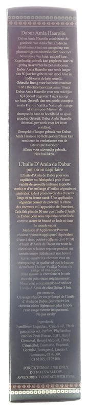 Dabur Amla Dabur Amla Hair Oil 300ml