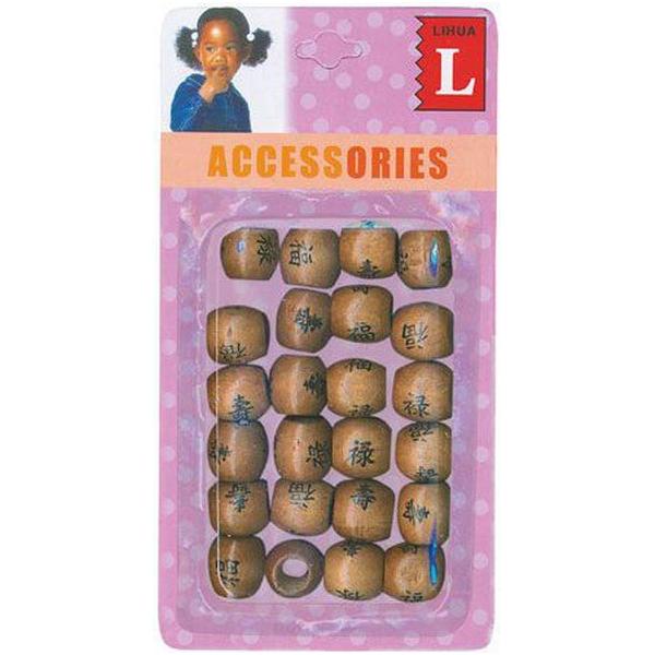 Dreamfix Health & Beauty Dreamfix Big Wooden Beads (24 Pcs) China Brown