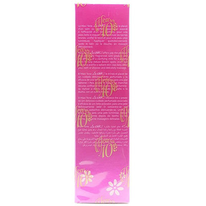 Fair & White Maxi Tone Body Milk 250ml | gtworld.be 