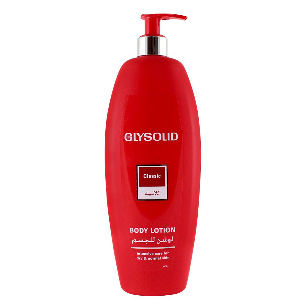 Glysolid Health & Beauty 500ml Glysolid Body Lotion Classic 500 ml / 250 ml