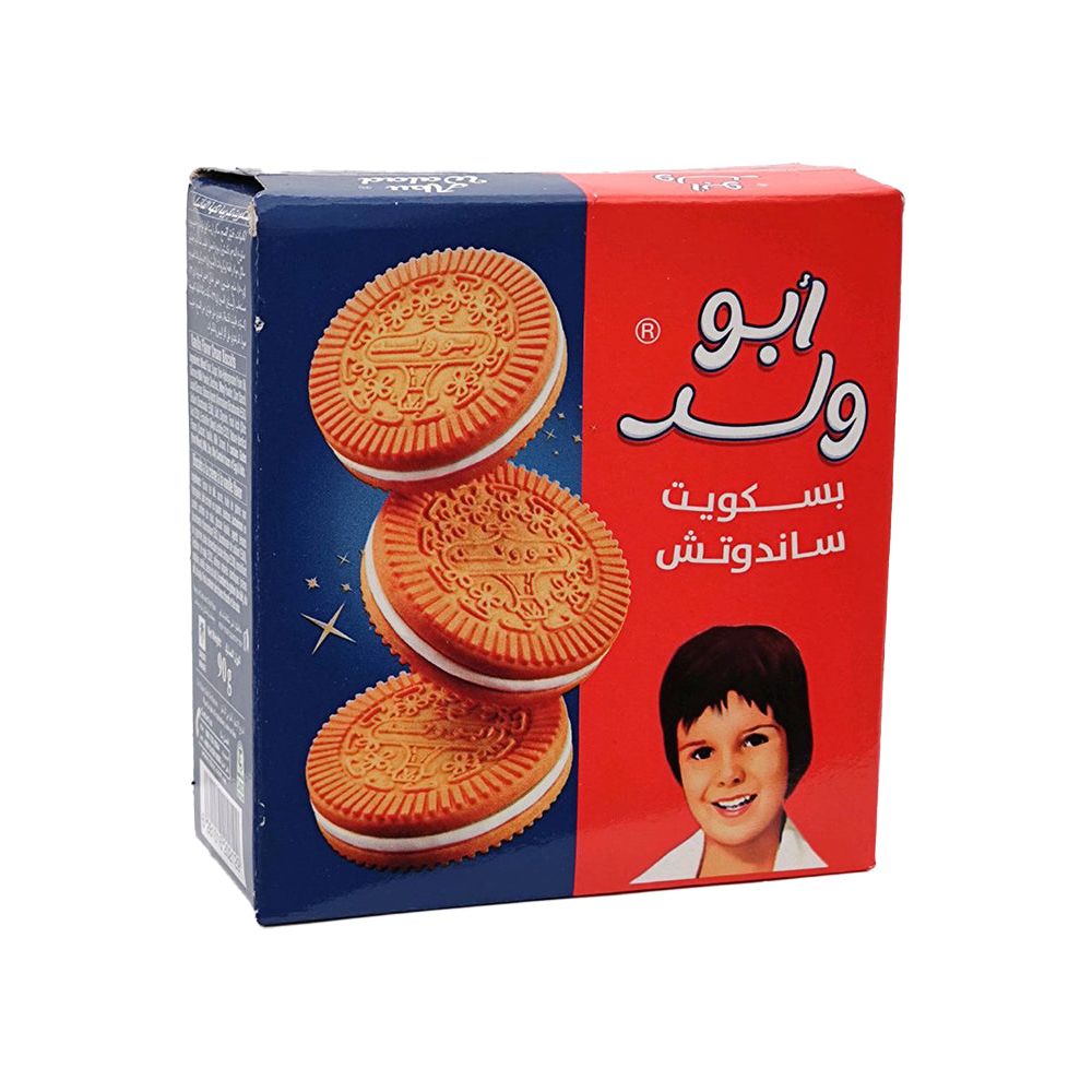 HABESHA Health & Beauty Habesha Abuwalad Biscuits