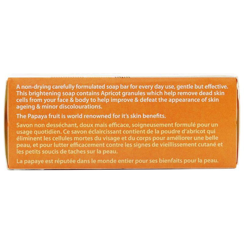 HAZ Health & Beauty Natskin: Papaya Brightening & Exfoliating Soap 200G