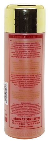 HT 26 HT26 Concentrated Intensive Shower Gel 1000ml
