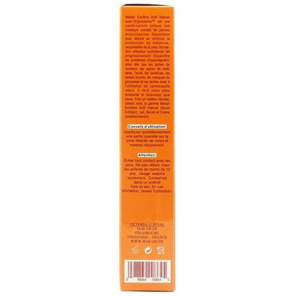 MAKARI Extreme Argan & Carrot Oil Toning Gel 30g