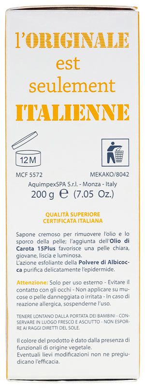 Mekako Mekako Soap Ultra Carrot 15Plus Exfoliating - Lightening 200g