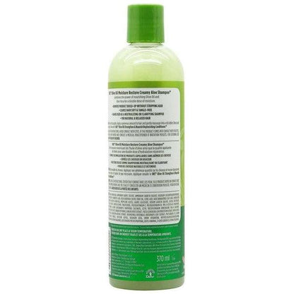 ORS Health & Beauty ORS Olive Oil Creamy Aloe Shampoo 370ml