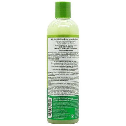 ORS Health & Beauty ORS Olive Oil Creamy Aloe Shampoo 370ml