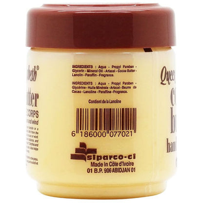 Queen Elisabeth Cocobutter Hand and Body Cream 250ml