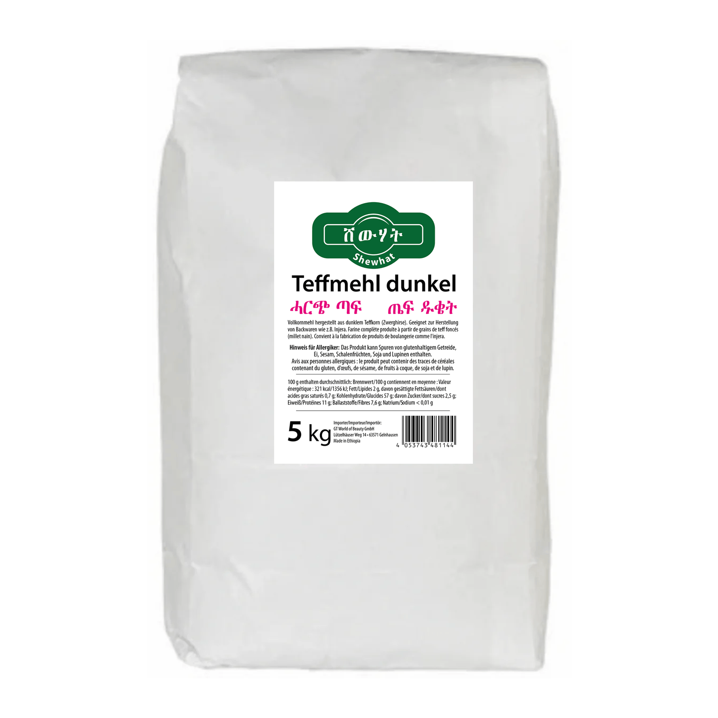 Shewhat Health & Beauty Shewhat Food Dark Teffmehl ET 5KG