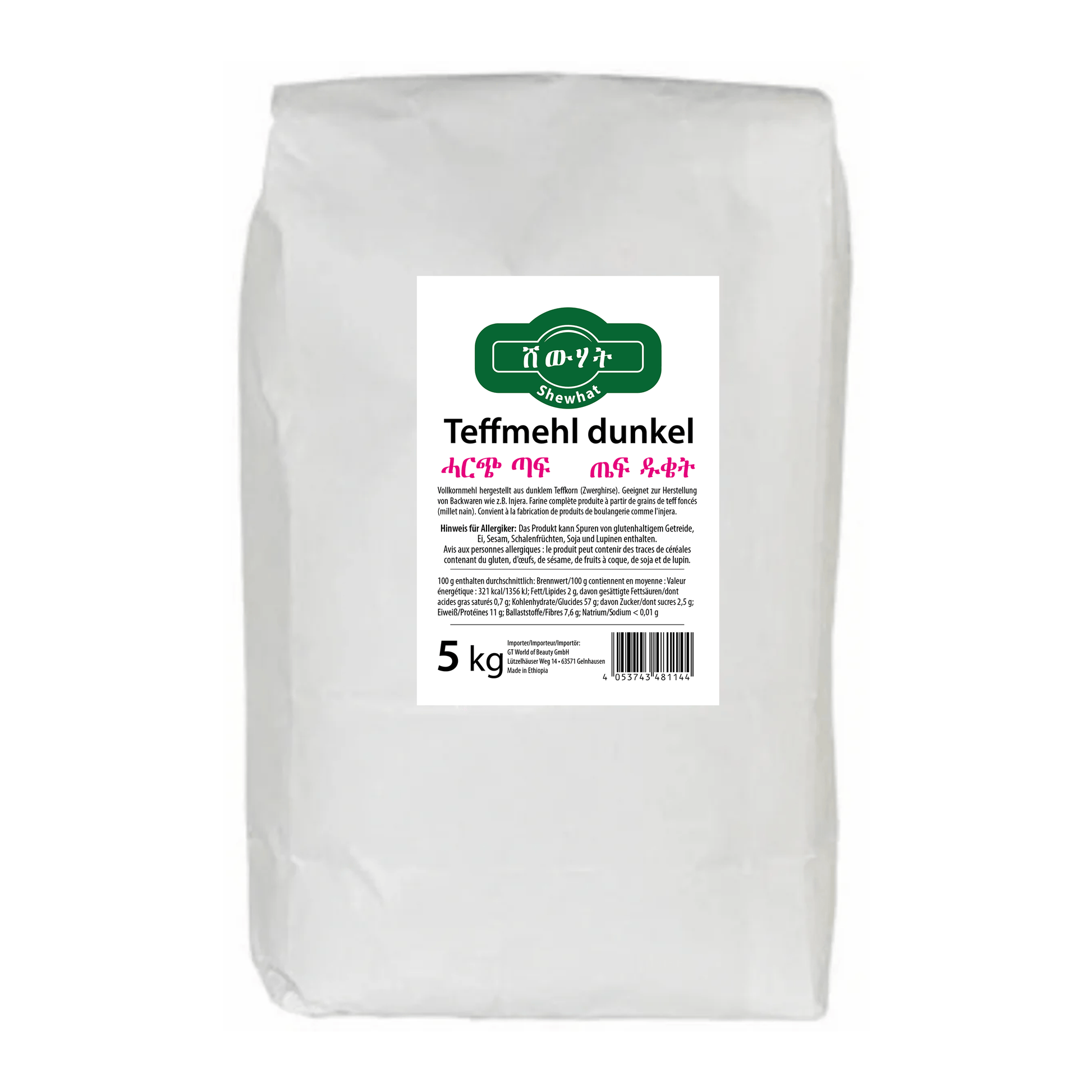 Shewhat Health & Beauty Shewhat Food Dark Teffmehl ET 5KG