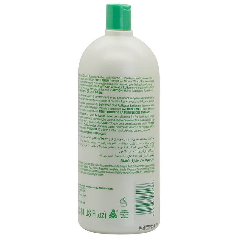 sofn'free Sofn'free Curl Activator Lotion 1000ml    