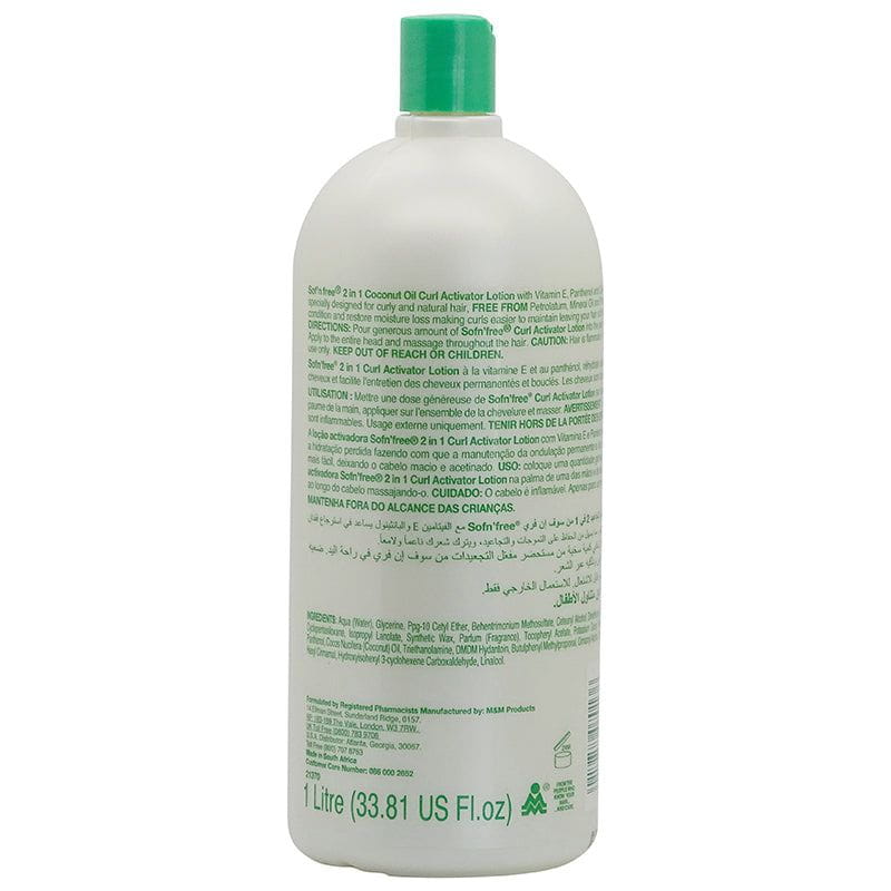 sofn'free Sofn'free Curl Activator Lotion 1000ml    