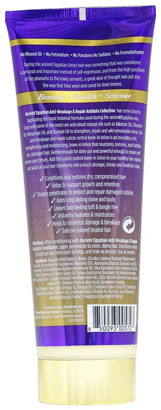 The Mane Choice The Mane Choice Ancient Egyptian Cuticle Control Leave-In Lotion 237ml