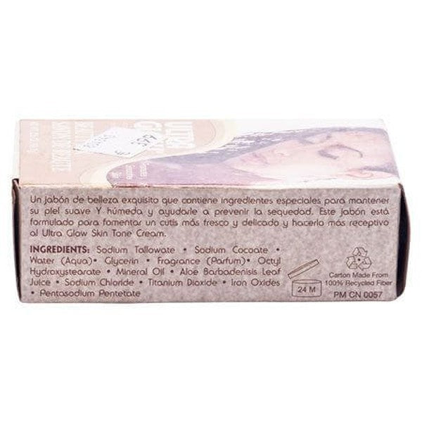 Ultra Glow Beauty Bar Soap 99G | gtworld.be 