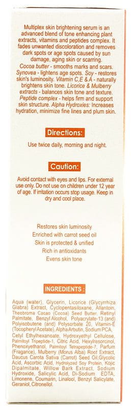 Zeenat Zeenat Carrot Multiplex Skin Brightening Concetrated Serum 50G